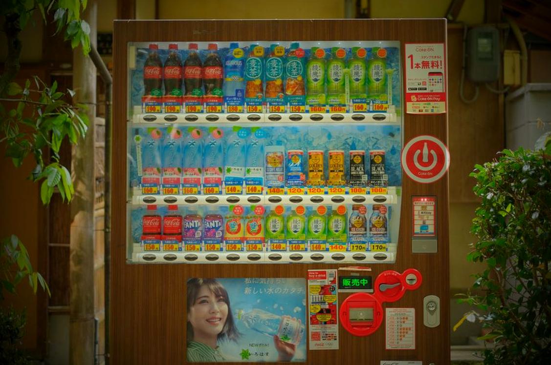game ssl New88